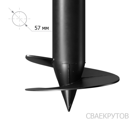 СВС 57x5500мм