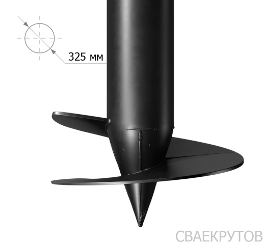 СВС 325x6000мм